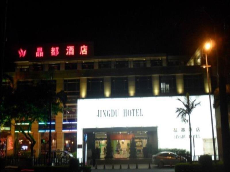 Отель Jingdu Цюаньчжоу Экстерьер фото